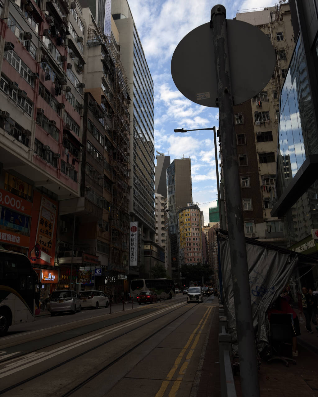 Hong Kong Street